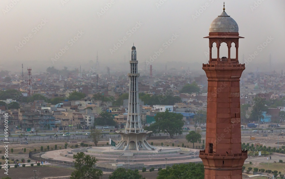Bird View Minar e pakistan