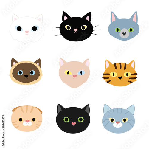 set of cats Vector illustration of different cats Funny cats head vector set 