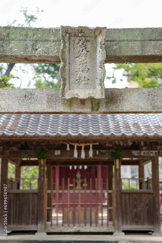 Itsukushima Jinja in Miyajima Itsukushima Jinja in Miyajima