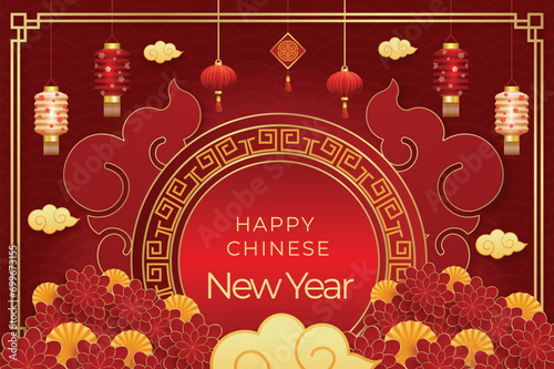 Happy  2024 chinese new year chinese flower greeting card of the Dragon banner design.  © Molina