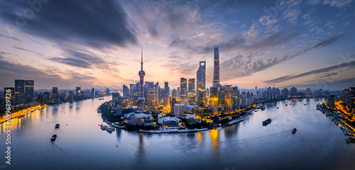 Aerial photography of Shanghai city skyline and natural scenery photo