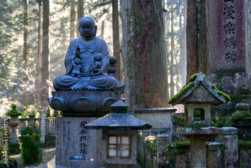 Koyasan: 06 December 2023 - View from Okunoin Cemetery in Koyasan, Japan. Koyasan located in the Kansai region of Wakayama prefecture photo