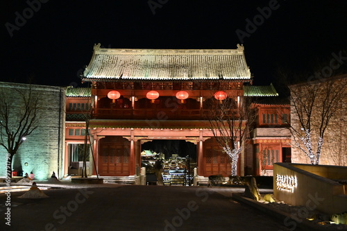 Beijing, China - December 19 2023: The Scenery of Beijing During Winter photo