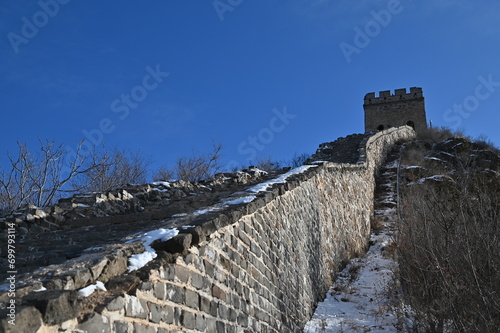 Beijing, China - December 19 2023: The Scenery of Beijing During Winter photo