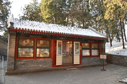 Beijing, China - December 19 2023: The Scenery of Beijing During Winter photo