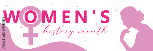 Long banner for Women's History Month