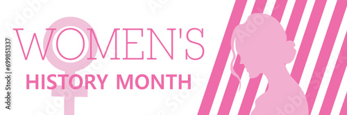 Long banner for Women's History Month