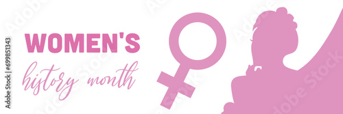 Long banner for Women's History Month