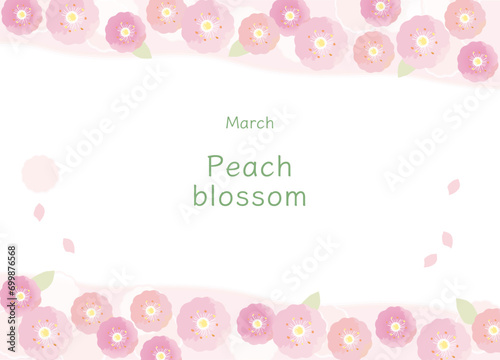 桃の花の春のフレームイラスト素材 © bluecamera