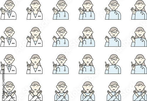 医者　人物　アイコン　イラスト　セット　白衣　ドクター　聴診器　ジェスチャー　表情　バリエーション