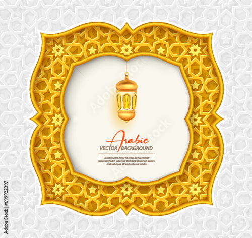 Arabic Islamic Golden Ornamental Background with Decorative Islamic Pattern
