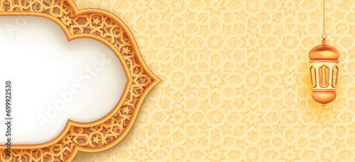 Islamic celebration Ramadan background with dome arch, lantern, copy space text area, decorative Islamic Pattern