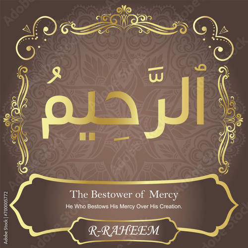 Foto 99 Names of Allah