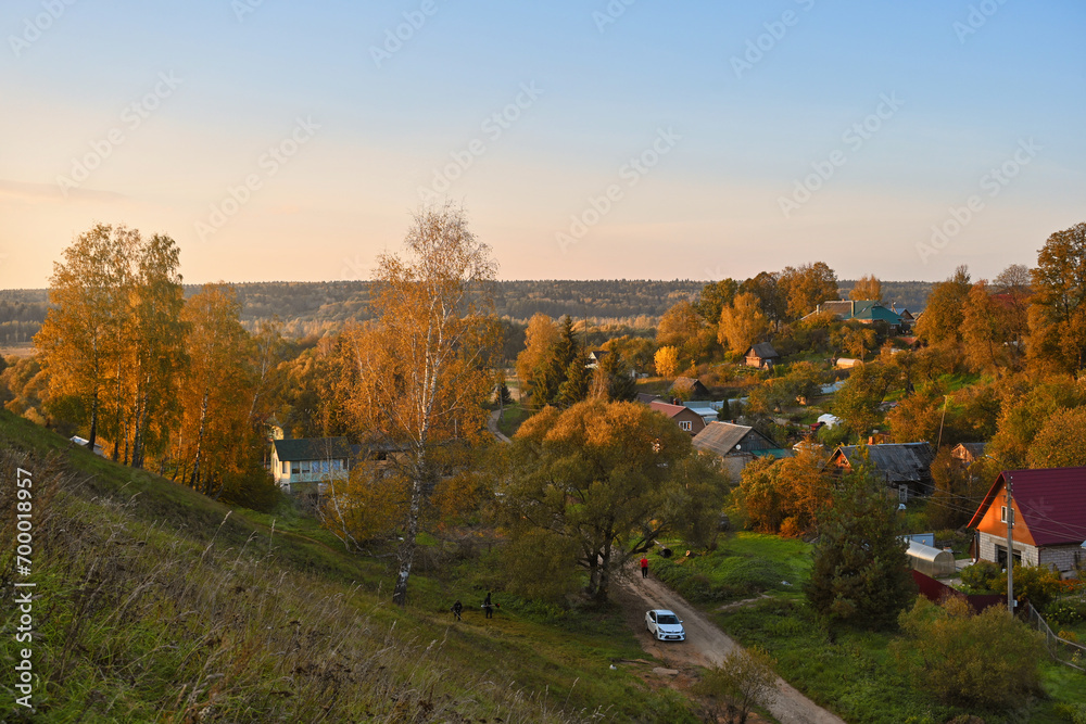 Autumn countryside valley in Maloyaroslavets town at sunset