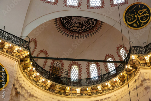 Interior of a mosque in the city of Istanbul