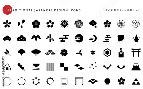 Japanese traditional icon set (Flower, Nature, Food, pattern, etc.)