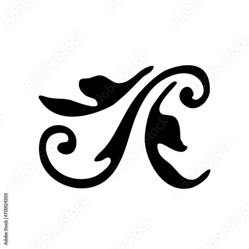 Vintage calligraphic design element and page decoration for retro design with old ornament