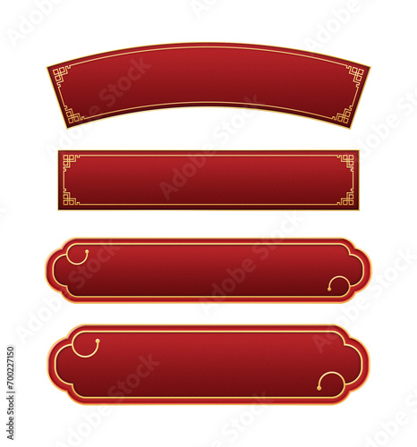 Simple Chinese Asia classic pattern, red gold luxury tittle frame banner, text box, voucher, coupon, button, cta.