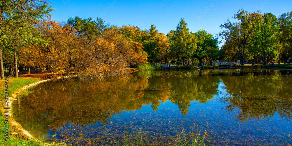 Macedonia - Skopje, October 29, 2023, Skopje city park with yellowed leaves on the trees in autumn