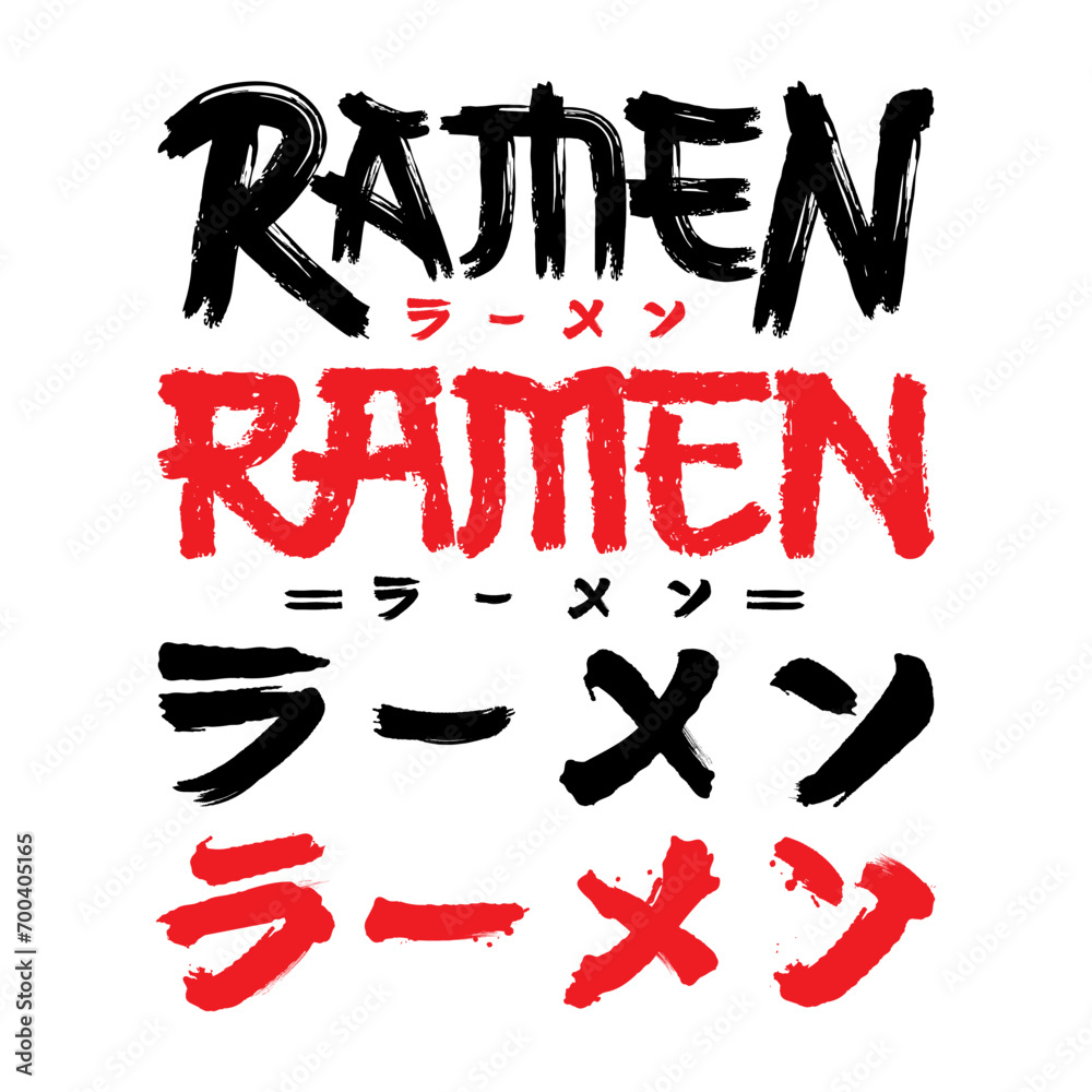 Vector illustration ramen text logo and japanese calligraphy. Translation : Ramen. Japanese ramen noodle symbol, icon for cafe, food delivery, store, or asian restaurant menu Vector illustration ramen text logo and japanese calligraphy. Translation : Ramen. Japanese ramen noodle symbol, icon for cafe, food delivery, store, or asian restaurant menu