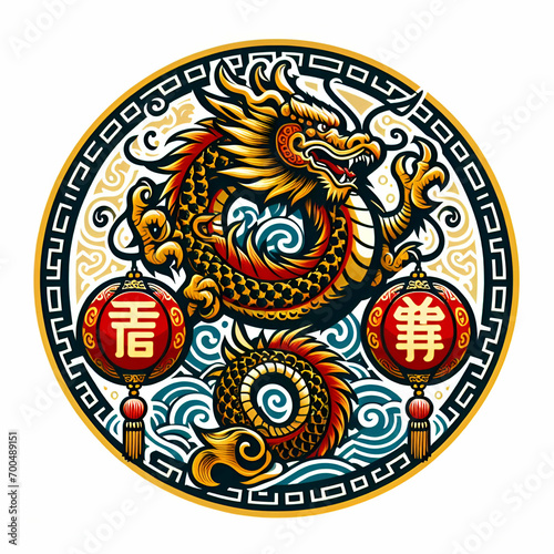 Vector illustration of chinese dragon zodiac tattoo logo isolated on white 