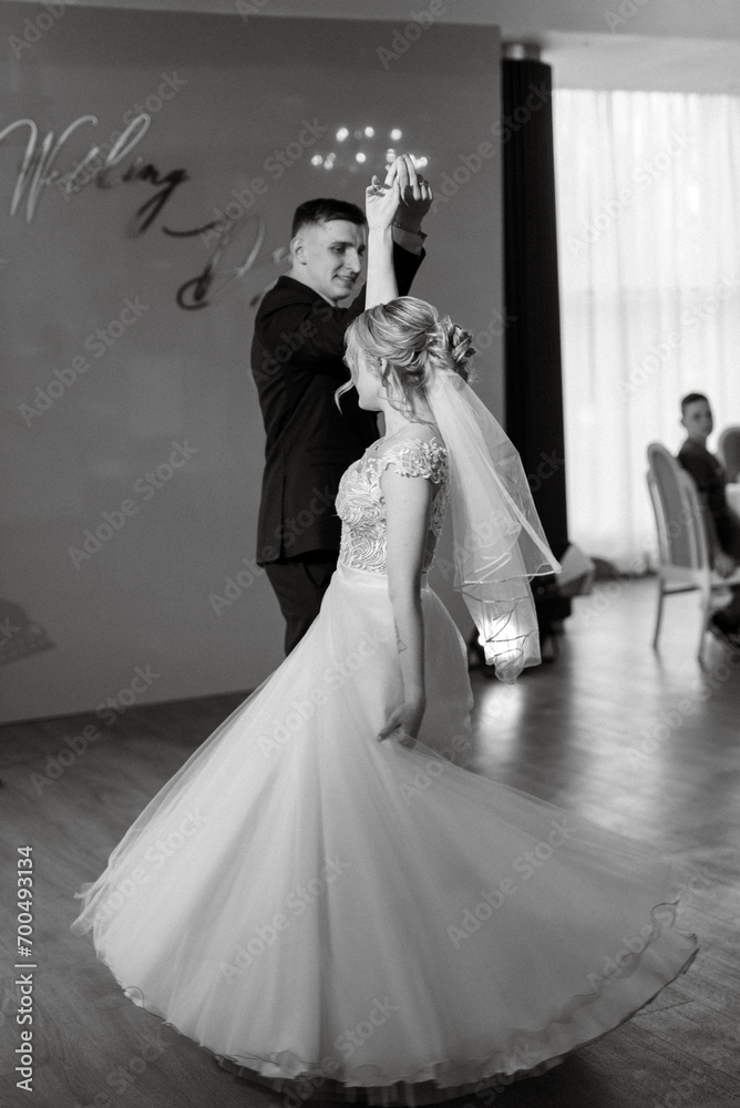 the first wedding dance of the bride and groom