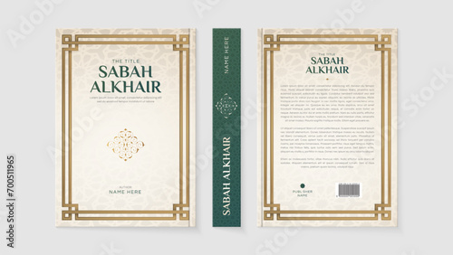 Islamic Arabic Style Book Cover Template Design with Arabesque Moroccan Pattern photo