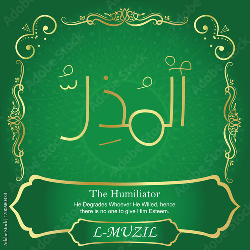 99 Names of Allah. Al Asma Ul Husna. The MOST IMPORTANT THING about our calligraphy is that they are 100% ERROR FREE, all the tachkilat and spelling are 100% error free. Use them with your eyes closed
