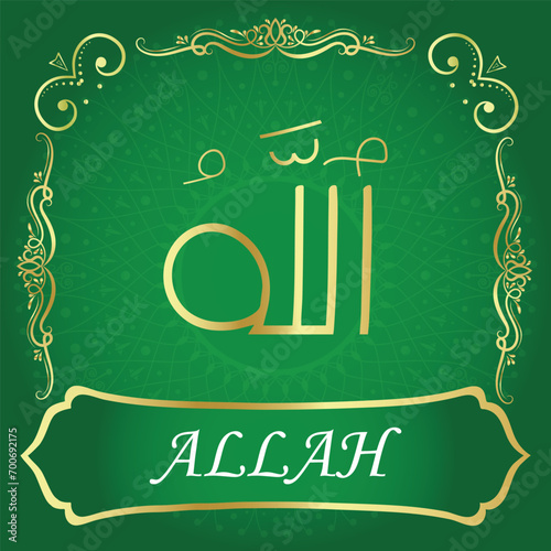 99 Names of Allah. Al Asma Ul Husna. The MOST IMPORTANT THING about our calligraphy is that they are 100% ERROR FREE, all the tachkilat and spelling are 100% error free. Use them with your eyes closed