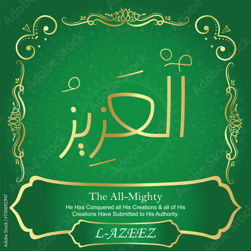 99 Names of Allah. Al Asma Ul Husna. The MOST IMPORTANT THING about our calligraphy is that they are 100% ERROR FREE, all the tachkilat and spelling are 100% error free. Use them with your eyes closed