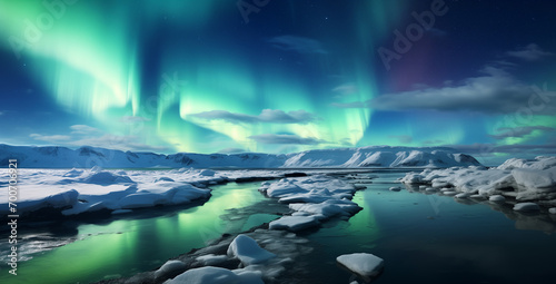 Wide angle image of the northern lights