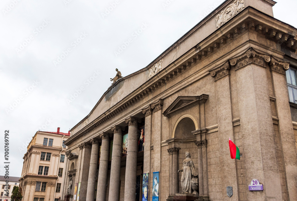 Fototapeta premium Minsk, Belarus - 12.27.2023 - Shot of the republican museum building. Landmark