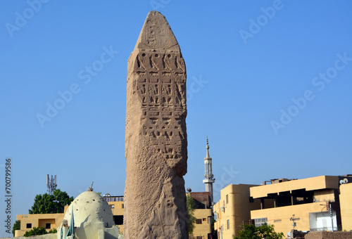 Obelisk im Karnak-Tempel, Luxor, Ägypten