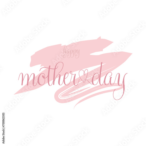 Text HAPPY MOTHER'S DAY and...