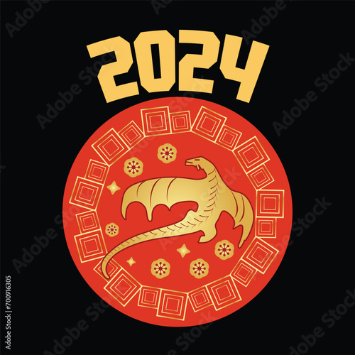 year of the dragon 2024 free vector design  
dragon 2024