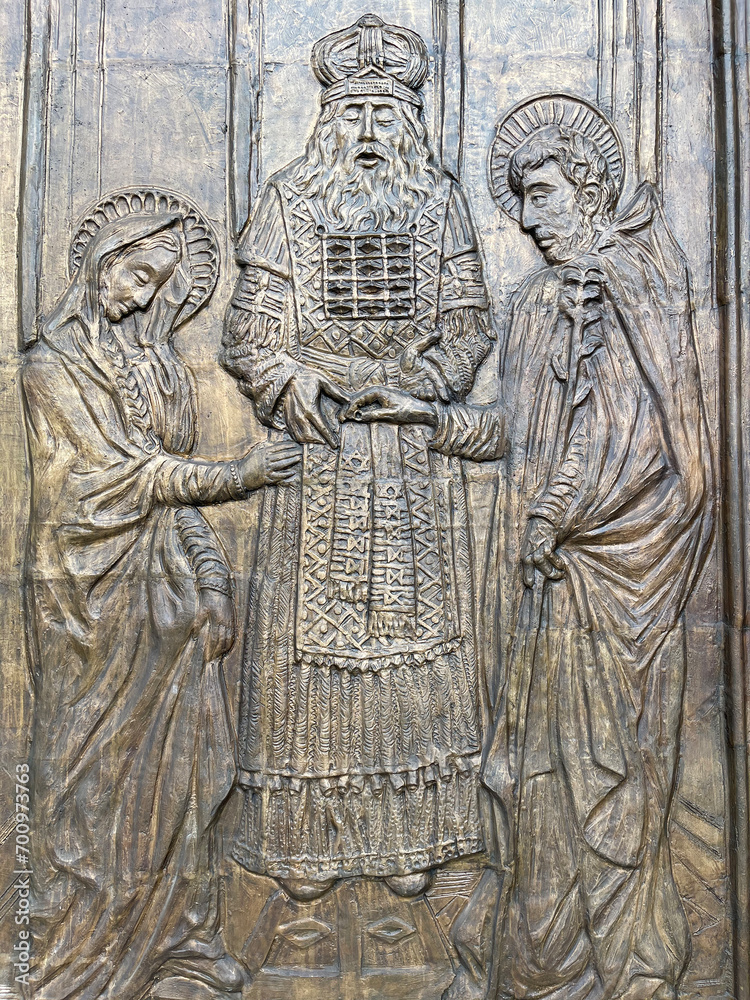Basilica of the National Vow (Spanish: BasÃ­lica del Voto Nacional), Roman Catholic church located in the historic center of Quito, Ecuador. Door relief depicting the marriage of Mary and Joseph