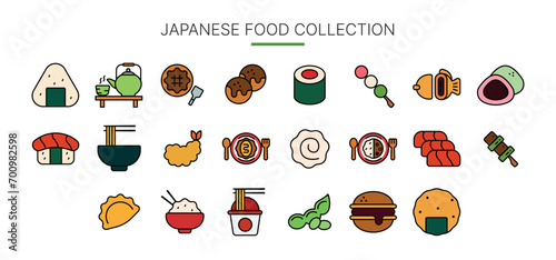 Japanese Food Icon suitable for web and apps icon presentation poster and social media