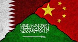 Saudi Arabia, China and Qatar flag together on a textured background. Diplomatic relations between Qatar, China and Saudi Arabia concept.