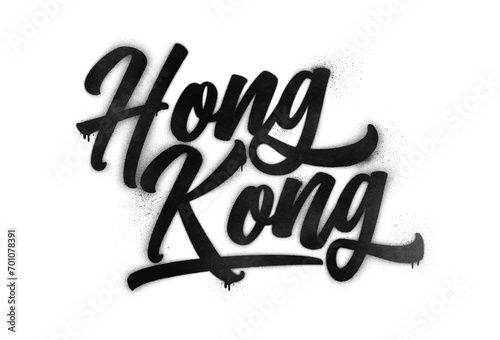 Hong Kong country name written in graffiti-style brush script lettering with spray paint effect isolated on transparent background