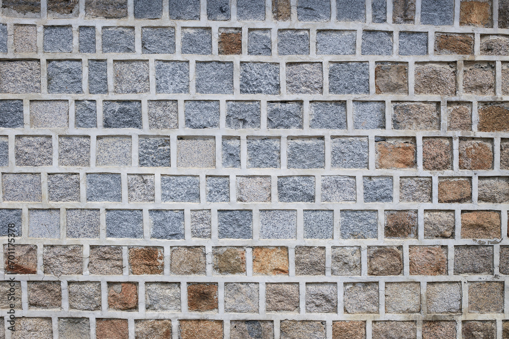 texture of Korean traditional brick wall for background texture of Korean traditional brick wall for background