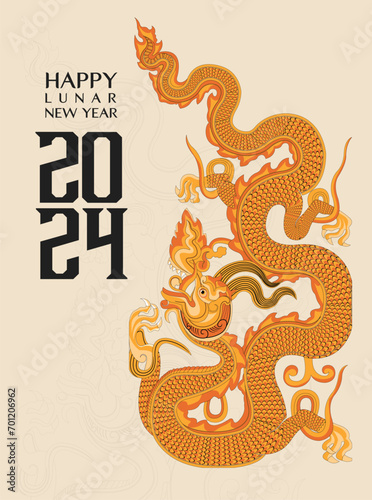 Happy new year 2024, Year of the dragon, Happy lunar new year 2024, Vietnamese Dragon Illustration. 