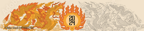 Happy new year 2024, Year of the dragon, Happy lunar new year 2024, Vietnamese Dragon Illustration. 
