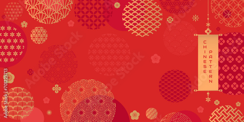 Elegant Chinese Pattern background. for chinese new year, banner. vector illustration