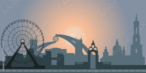 Vector silhouette of the city of Kharkov. Banner with Kharkov sights. Dawn in Ukraine. photo