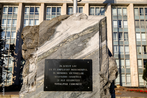 Government House of the Republic of Moldova, Chisinau, Moldova