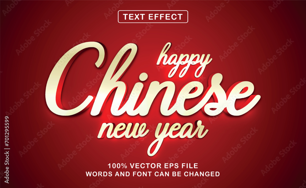 Chinese New Year Text Effect Fully Editable Chinese New Year Text Effect Fully Editable