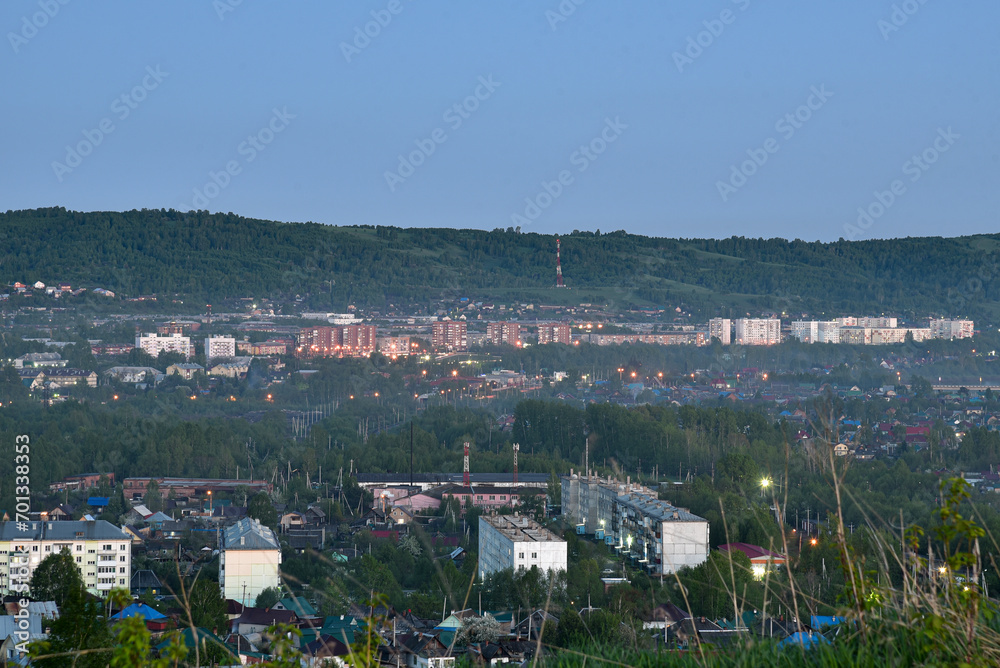 View of the city in the evening. Urban landscape.