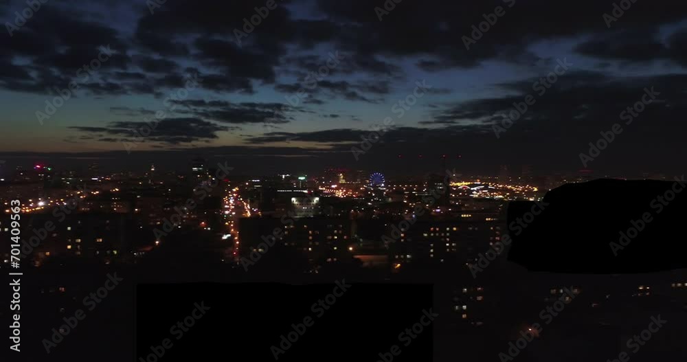 Emergency power outage in a big city in the evening. 