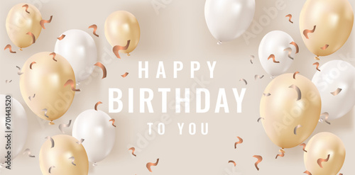 Elegant beige realistic balloons Happy Birthday celebration card banner template. Festive card for birthday party, anniversary or other events. Celebration, congratulations, invitation concept