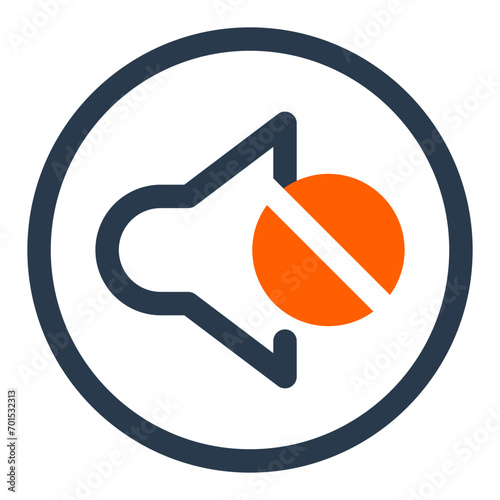 Quiet Environment Vector Icon Illustration for Silent Nights